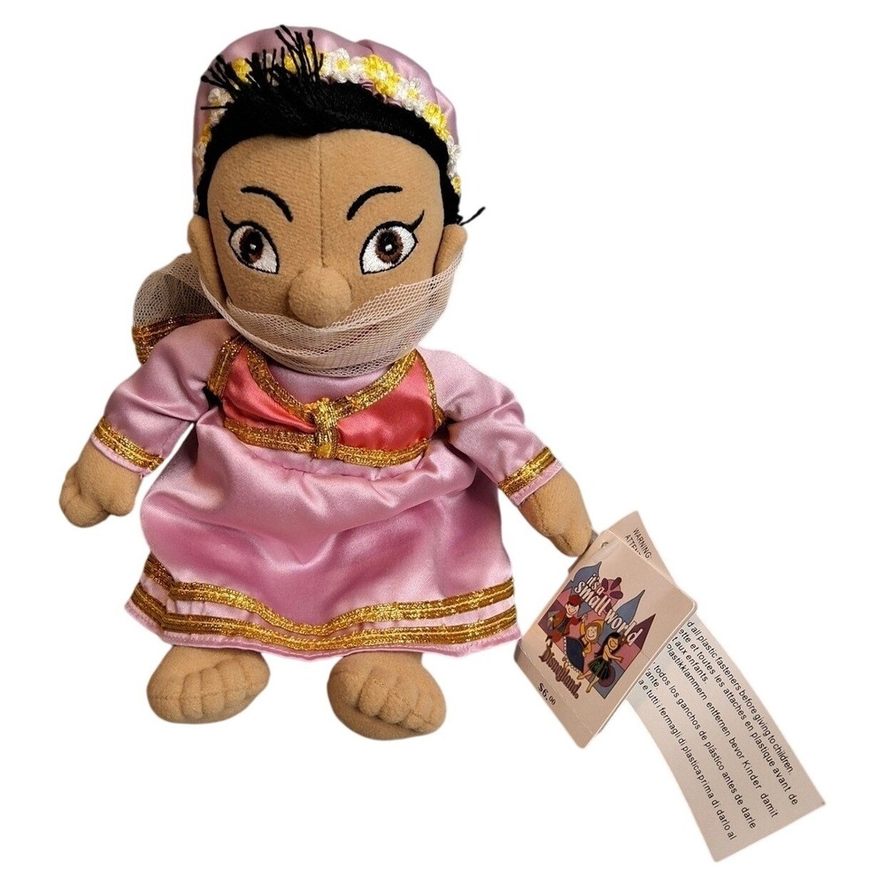 Vintage Disneyland "It's a Small world" bean bag plush Middle East girl approx9"